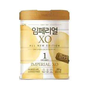 남양 임페리얼 XO 올 뉴 1단계