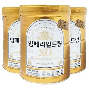 임페리얼분유 XO 골드 2단계 800g 3캔