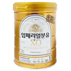 임페리얼분유 XO 골드 1단계 800g