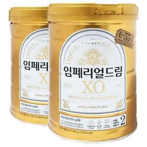 남양 임페리얼분유 XO 골드 2단계 800g 2캔