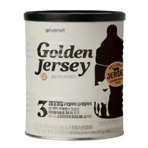 아이배냇 골든저지 GF 3단계 400g