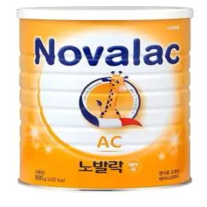 신생아 배앓이 분유 변비 설사 살찌는 분유