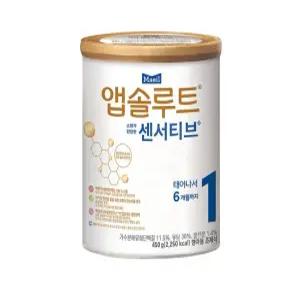 신생아 배앓이 분유 변비 설사 살찌는 분유