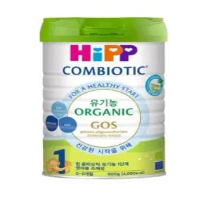 신생아 배앓이 분유 변비 설사 살찌는 분유