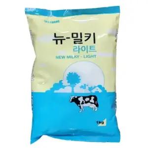 간편 뉴 밀키 라이트 분유 라떼 대용량 분유 파우더 1kg