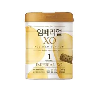 남양임페리얼xo 1단계 아기분유 800g