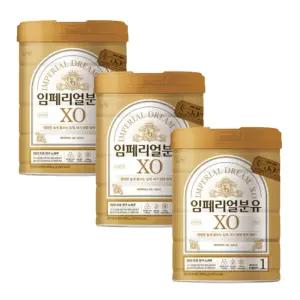 임페리얼XO 1단계 800g x 3캔 리뉴얼 2023