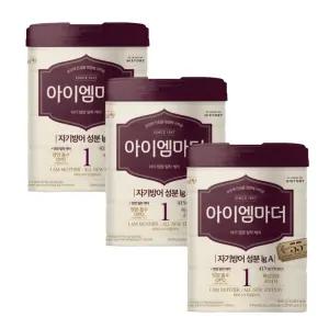 아이엠마더 1단계 800g x 3캔 리뉴얼 2023