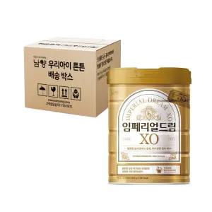 남양 임페리얼분유XO 애프터 포뮬러 800g x 1캔분유