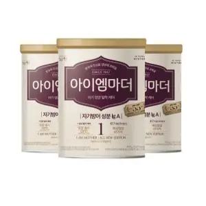 아이엠마더 1단계 400g 3개 최근제조 27년 3월 에어캡 안전배송