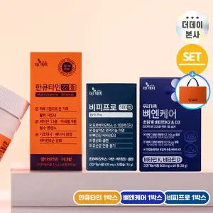 [더데이(THE DAY)]더데이 선물세트100세 건강의 시작 부모님 효도 종합선물 3종세트비피프로 뼈엔케어 ...