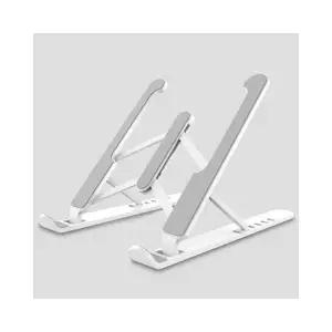 루미나D 노트북 접이식 업무증강 휴대 맥북 거치대