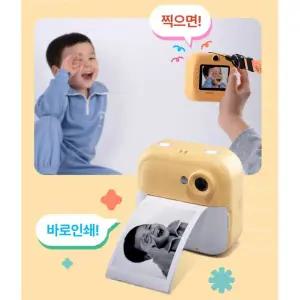 트레오바 키즈프린트카메라 그립샷 제로 어린이카메라 키즈사진기 키즈촬영기 아이사진기
