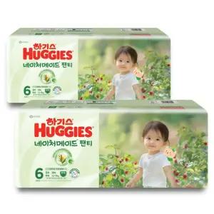 하기스 네이처메이드 통기성우수 흡수력강화 팬티형 기저귀 여아용 점보형 6단계 76매