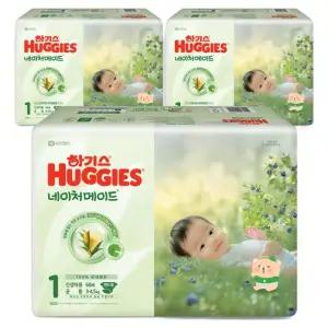 하기스 2025 통기성우수 흡수력강화 네이처메이드 밴드형 기저귀 남여공용 1단계 198매