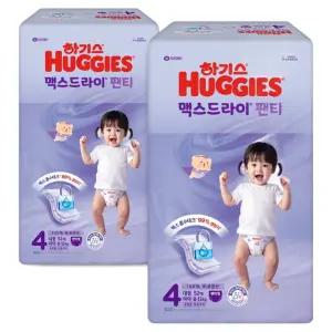 하기스 2025 통기성우수 흡수력강화 맥스드라이 팬티형 기저귀 여아용 대형 4단계 104매