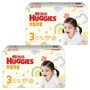 하기스 보송보송 통기성우수 흡수력강화 밴드형 기저귀 남여공용 3단계 112매