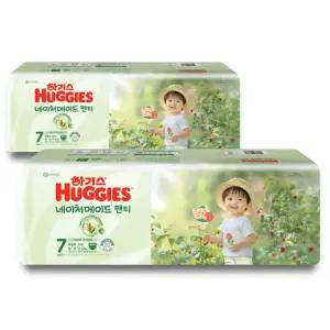 하기스 2025 통기성우수 흡수력강화 네이처메이드 팬티형 기저귀 특점보 남아용 7단계 64매