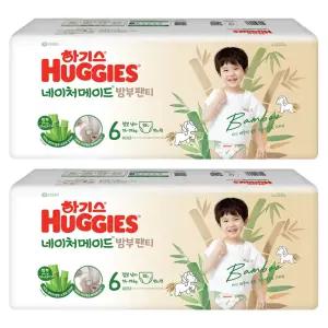 하기스 2024 통기성우수 흡수력강화 네이처메이드밤부 팬티형 기저귀 남아용 6단계 76매