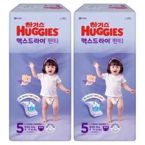 하기스 2025 통기성우수 흡수력강화 맥스드라이 팬티형 기저귀 여아용 특대형 5단계 88매