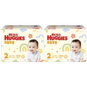 하기스 보송보송 통기성우수 흡수력강화 밴드형 기저귀 2단계 136매