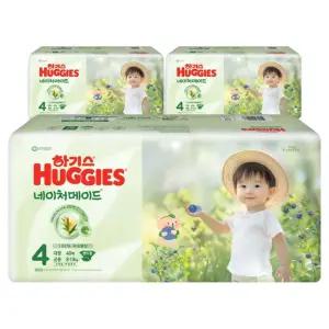 하기스 네이처메이드 통기성우수 흡수력강화 밴드형 기저귀 남여공용 4단계 120매