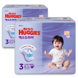 하기스 맥스드라이 통기성우수 흡수력강화 밴드형 기저귀 남녀공용 중형 3단계 144매