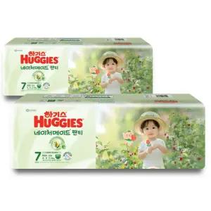하기스 네이처메이드 통기성우수 흡수력강화 팬티형 기저귀 여아용 7단계 64매