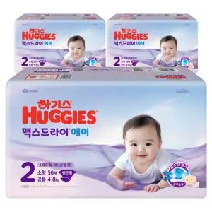 하기스 2025 통기성우수 흡수력강화 맥스드라이 에어 밴드형 기저귀 아동용 2단계 150매