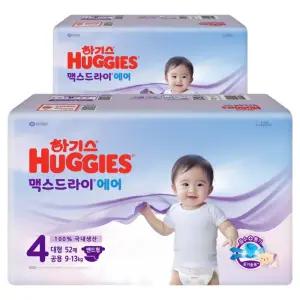 하기스 2025 통기성우수 흡수력강화 맥스드라이 에어 밴드형 기저귀 아동용 4단계 104매
