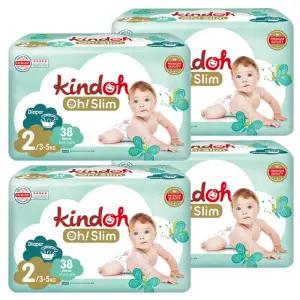 킨도 프리미엄 통기성우수 흡수력강화 오슬림 밴드형 기저귀 2단계 152매