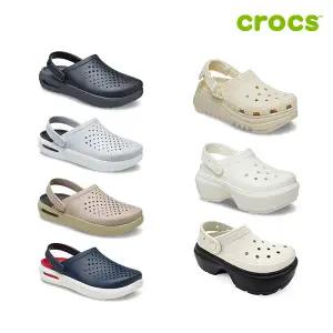 [하프클럽/크록스]하이커/스톰프/인모션 클로그 공용샌들  250mm 7종 택1