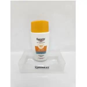 [유세린] 선크림 페이스 하이드로 프로텍트 SPF50+ 50ml x 1 자외선 SUN케어