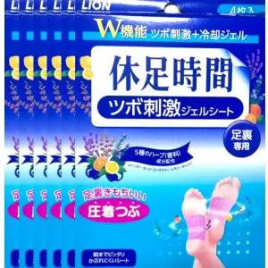 휴족시간 발 쿨링 지압 자극 젤 시트 4개입 x 6박스