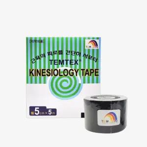 국산 템텍스 키네시올로지 테이프 블랙 6롤/box 키네시오로지 근육 테이핑 스포츠 무릎