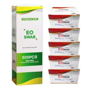 비컴메디컬유한공사 이오 소독용 알콜스왑 100개입 5개 개별포장 대용량 간편사용