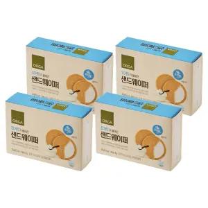 ORGA 요거트가 들어간 샌드웨이퍼