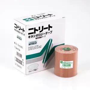 니토 키네시올로지 근육 테이핑 테이프 7.5cmx5m 4개입 베이지