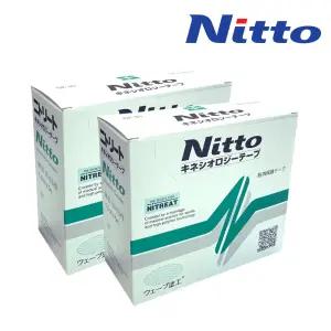 니또 키네시올로지 테이프 5cm (6롤) x 2박스 근육 스포츠테이핑