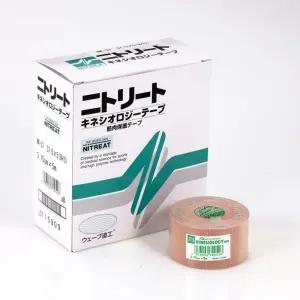 니토 키네시올로지 근육 테이핑 테이프 3.75cmx5m 8개입 베이지