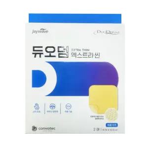 듀오덤 엑스트라씬 2매 하이드로콜로이드 상처밴드