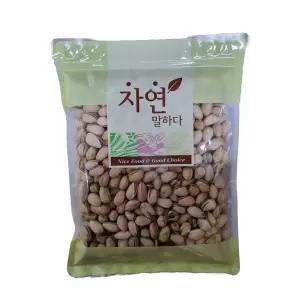 무염 피스타치오 500g