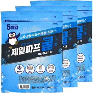 제일파프 쿨 5매 붙이는 파스형 냉찜질 3개(15매)