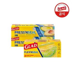 [글래드][본사공식] (2025 BEST) 글래드 매직랩 대용량 2개 +늘어나는 매직백 냉장 중형(38매) 1개