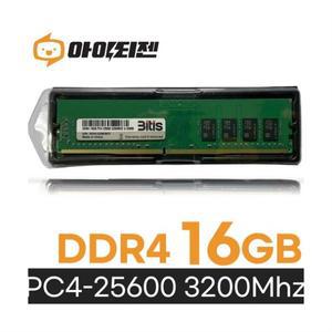 비티즈 삼성 칩 데스크탑 램16기가 DDR4 16GB PC4 25600 3200MHZ RAM 메모리