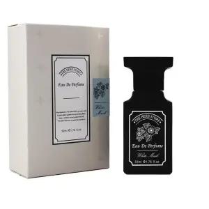 [룽스_61]니치 남자 화이트머스크 40ml