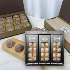 [굿파머] 고종시 VVIP 곶감 선물세트 (40구)