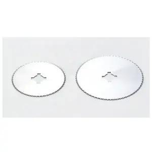 [한신] 석고절단기 HCC-114 소모품 톱날(대) - 지름 63.5mm