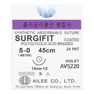 [아이리] 서지피트 5/0호 AV5220 - 수술용실 흡수성 봉합사(24개입)