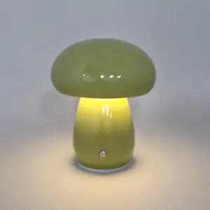 블링라이트 블루밍 무선 머쉬룸 무드등 수유등 수면등 그린